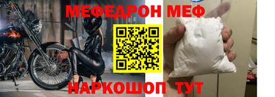 шишки Заволжье