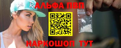 шишки Заволжье