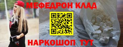 шишки Заволжье