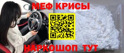 шишки Заволжье