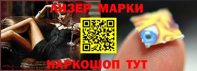 альфа пвп VHQ Жуковский