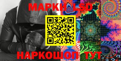 альфа пвп VHQ Жуковский