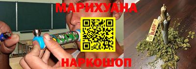 альфа пвп VHQ Жуковский