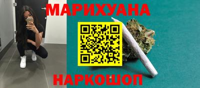 альфа пвп VHQ Жуковский