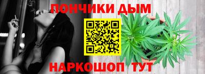 альфа пвп VHQ Жуковский