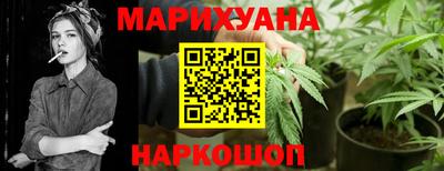 альфа пвп VHQ Жуковский